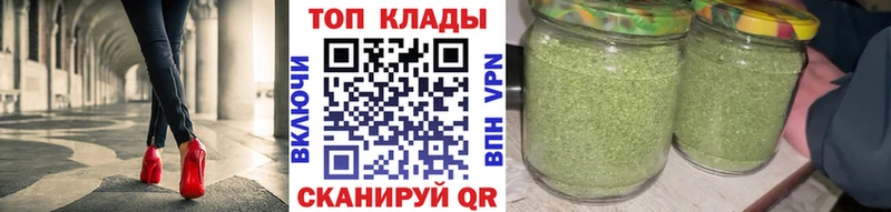 Где можно купить наркотики Нарткала Амфетамин  МЕТАМФЕТАМИН  ГАШИШ  Кокаин  Меф 