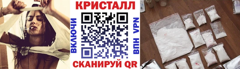 Амфетамин 97% KRAKEN как войти Нарткала