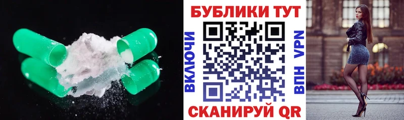 MEGA зеркало  Нарткала  Экстази MDMA  закладки 