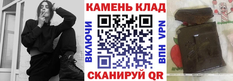 ГАШИШ гашик Нарткала