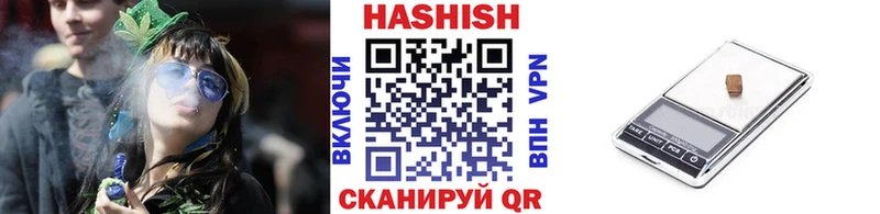 KRAKEN ТОР  Нарткала  ГАШИШ ice o lator  где можно купить  