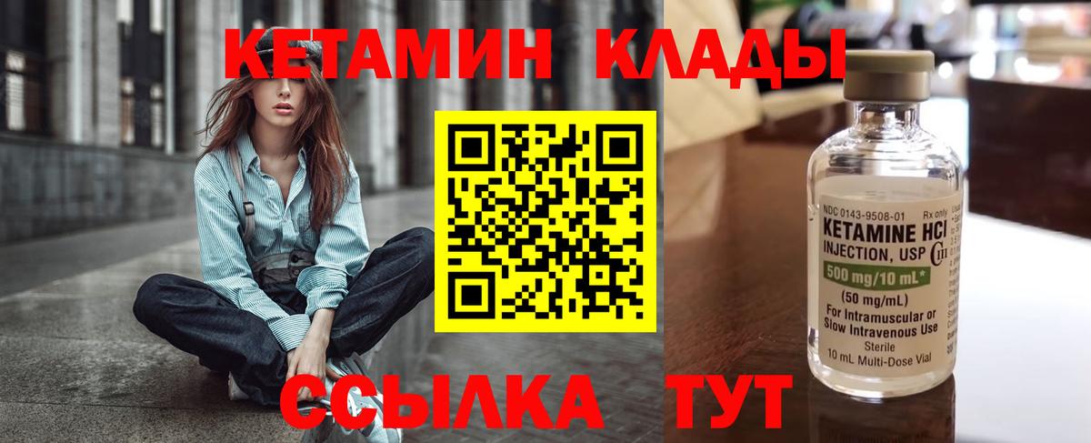  Кокаин Нарткала