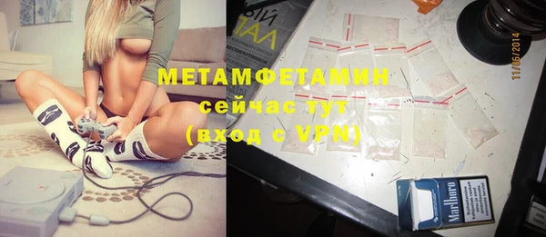 МДМА Михайлов