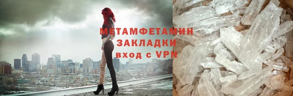 бутик Михайловск