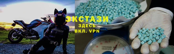 мефедрон мука Михайловка