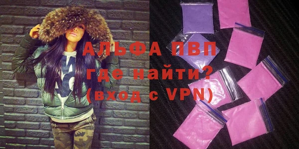 МДМА Михайлов