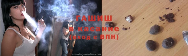 МДМА Михайлов