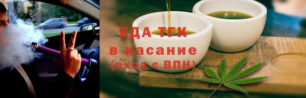 МДМА Михайлов
