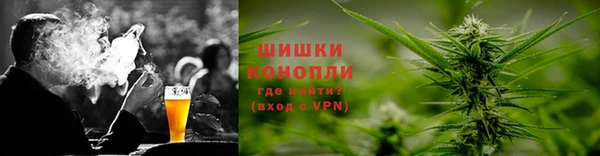 мефедрон мука Михайловка