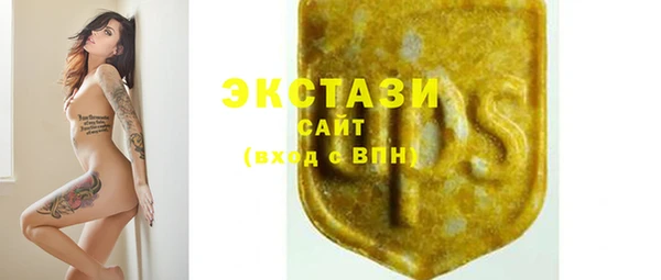 мефедрон мука Михайловка