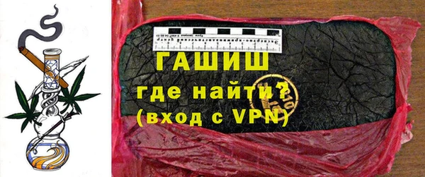 бутик Михайловск