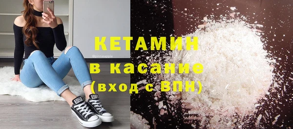 МДМА Михайлов