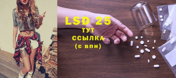 бутик Михайловск