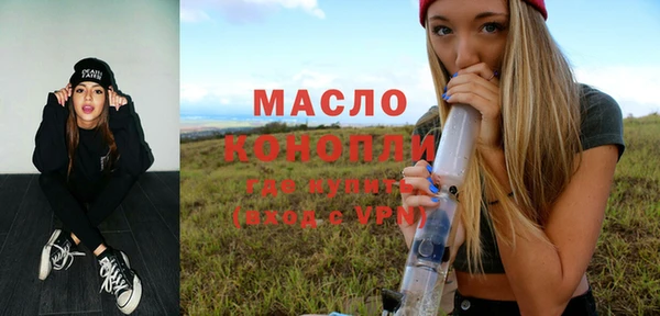 МДМА Михайлов