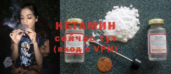 МДМА Михайлов