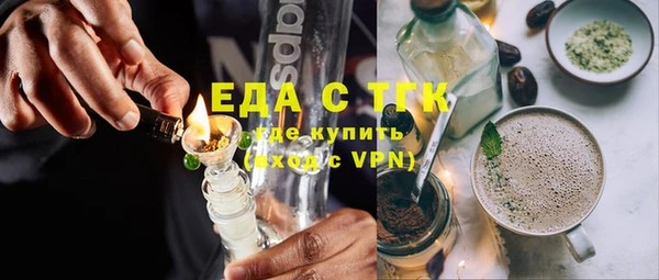 МДМА Михайлов