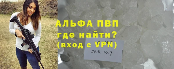 МДМА Михайлов