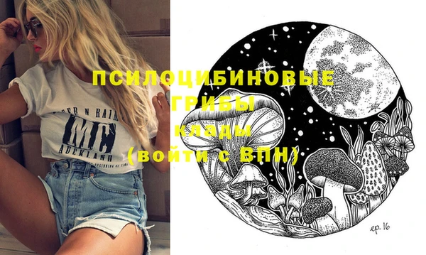 МДМА Михайлов