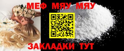 индика Свободный