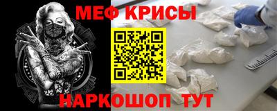 экстази Севастополь