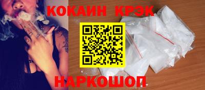 индика Свободный