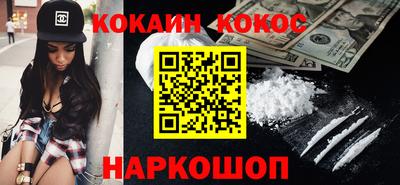 индика Свободный