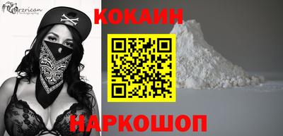 индика Свободный
