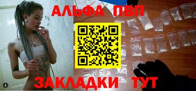 индика Свободный