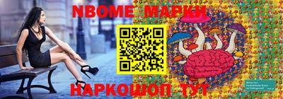 экстази Севастополь