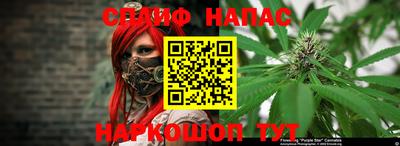 экстази Севастополь