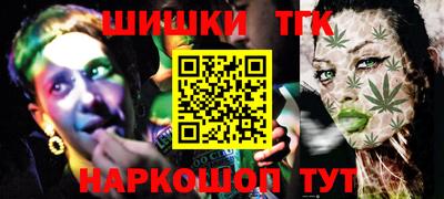 индика Свободный