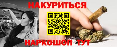 индика Свободный