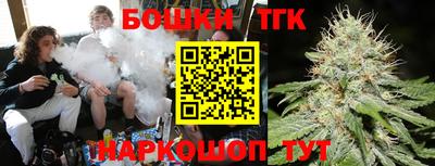 экстази Севастополь