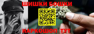 экстази Севастополь
