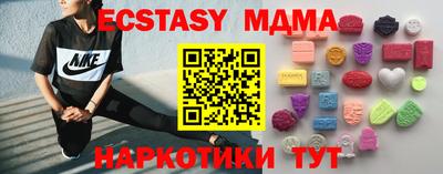 индика Свободный