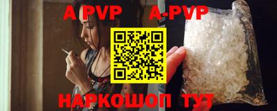 индика Свободный