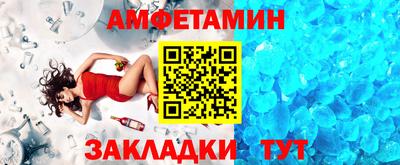 индика Свободный