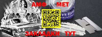 экстази Севастополь