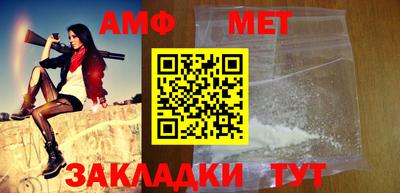 экстази Севастополь