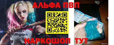 индика Свободный