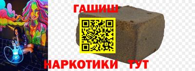 экстази Севастополь
