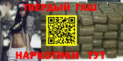 индика Свободный