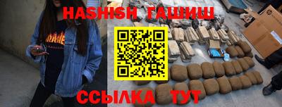 индика Свободный