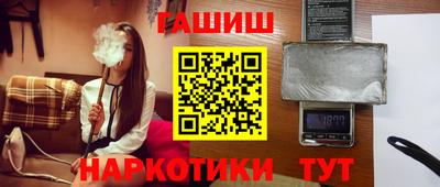 экстази Севастополь