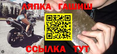 экстази Севастополь