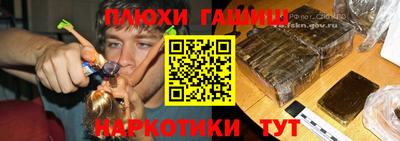 индика Свободный