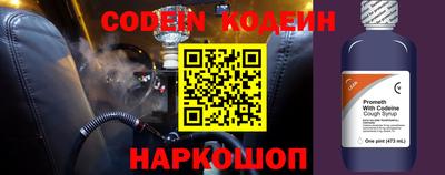 индика Свободный