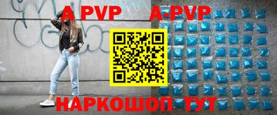 экстази Севастополь