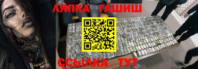 индика Свободный