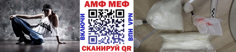 купить  цена  Нарткала  МЕТАМФЕТАМИН Декстрометамфетамин 99.9% 